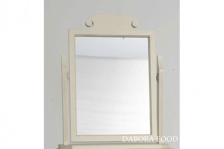 Louise Mirror