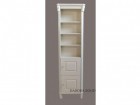 Louise Bookcases 2